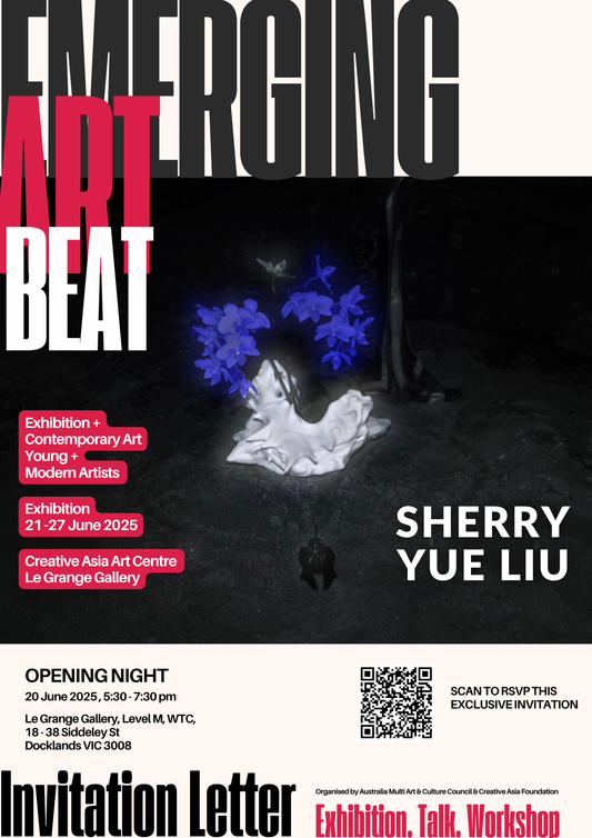 OF MEMORY AND THE WORLDS WE WERE YET TO MAKE-ART SHOW