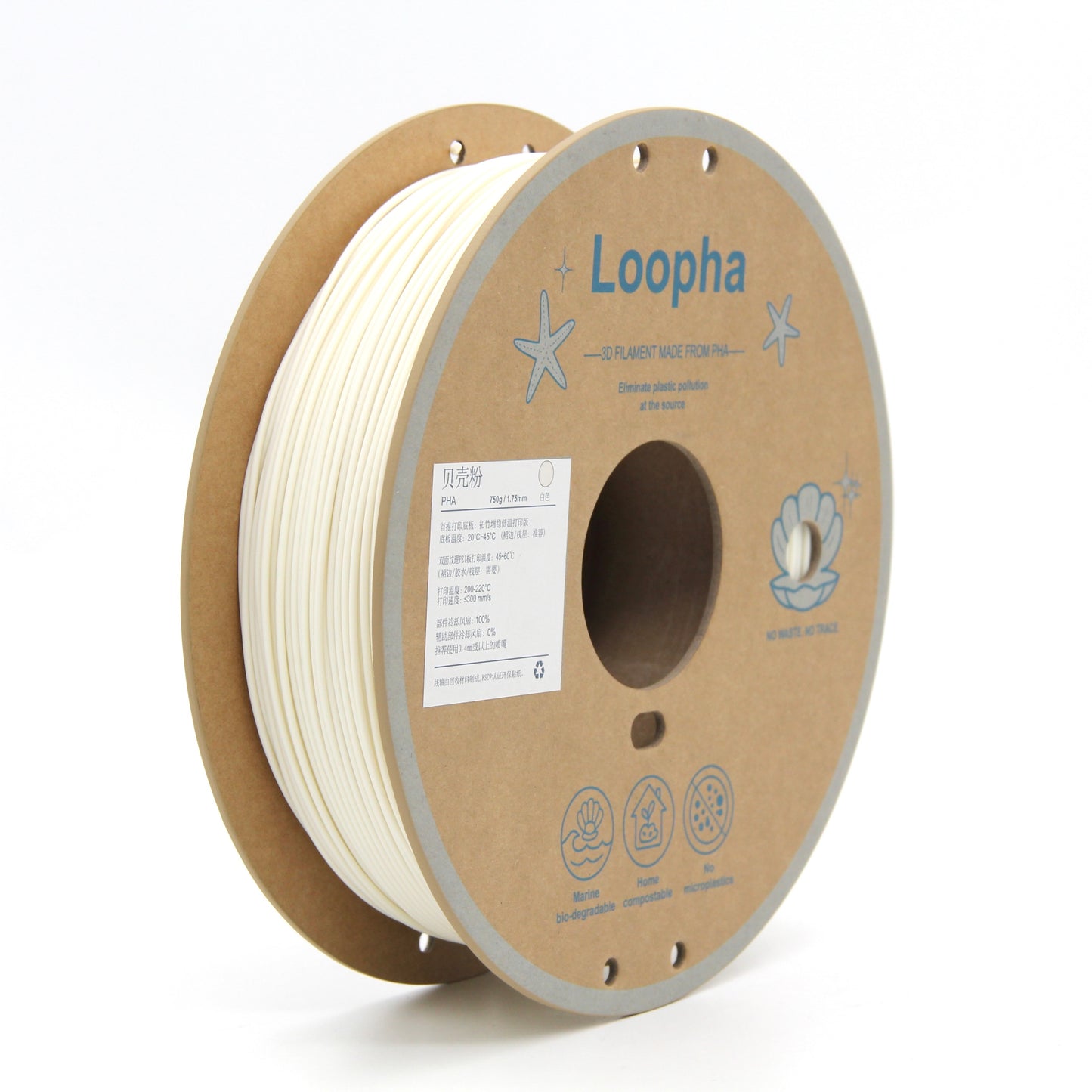 WHITE SHELL-PHA Biodegradable